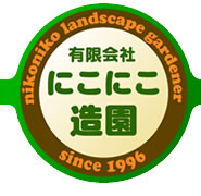 LЂɂɂ nikoniko landscape gardener